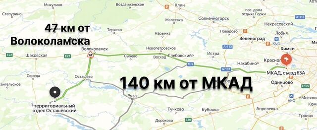 д Рысиха фото