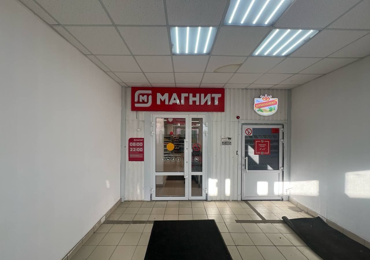торговое помещение г Саратов р-н Волжский ул Усть-Курдюмская 15с/5 фото 2