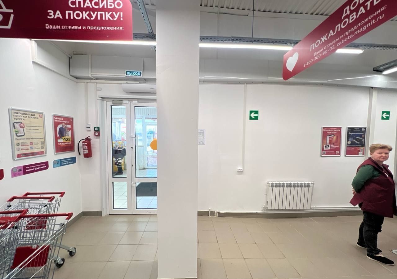 торговое помещение г Саратов р-н Волжский ул Усть-Курдюмская 15с/5 фото 4