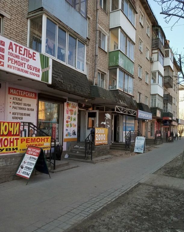 квартира г Смоленск р-н Ленинский ул Кирова 32 фото 1