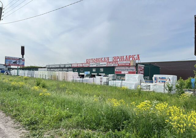 торговое помещение дом 64 фото