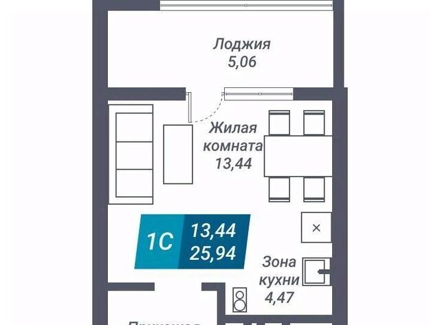 Берёзовая роща ул Королева 19 фото