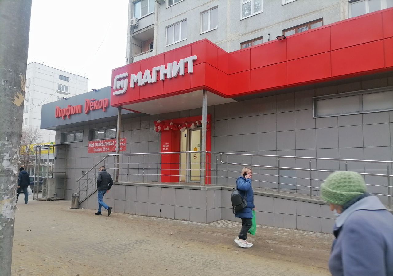 торговое помещение г Волгоград р-н Ворошиловский ул Елецкая 11 фото 4