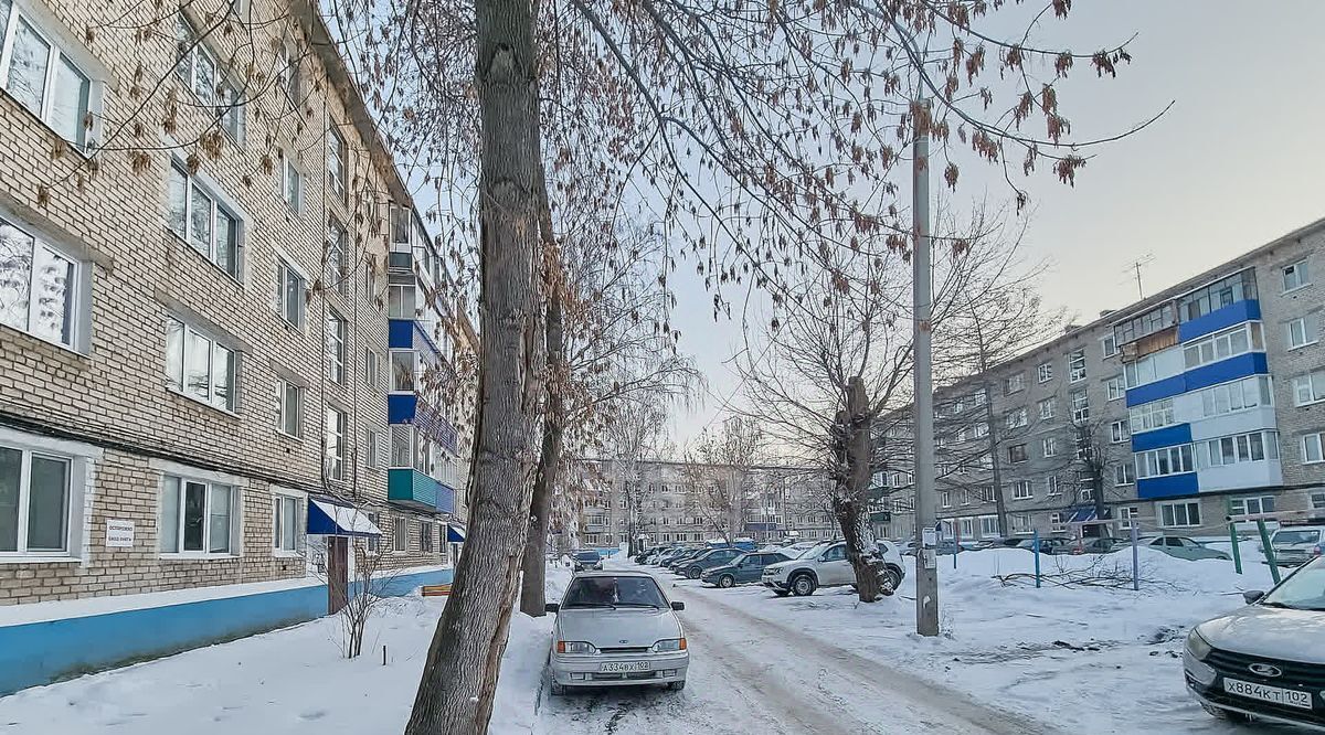 квартира г Стерлитамак ул Курчатова 30 фото 17