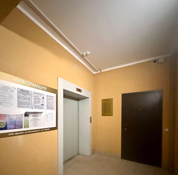 квартира г Уфа р-н Кировский б-р Назара Наджми 17 фото 24