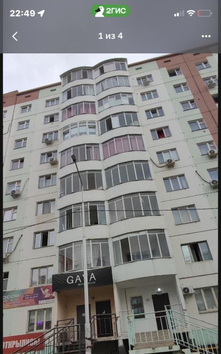 квартира г Якутск ул Петровского 32/2 фото 1