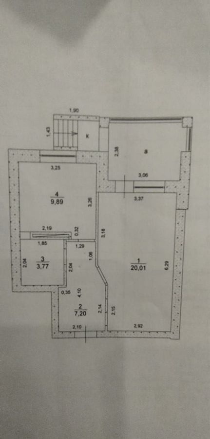 квартира г Ульяновск р-н Ленинский б-р Архитекторов 16 фото 1