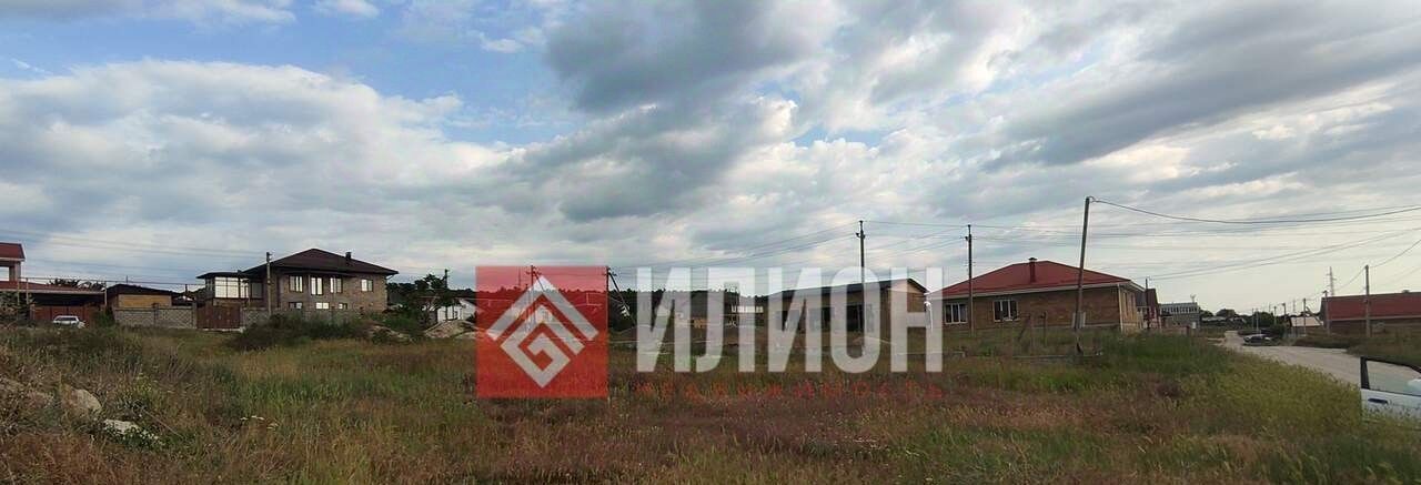 земля р-н Бахчисарайский г Бахчисарай ул Чокъракъ 11 фото 1