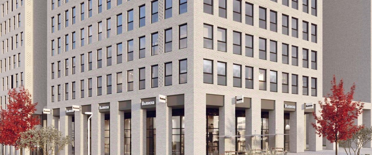 квартира г Казань метро Горки ЖК «Унай» Седьмое Небо жилрайон фото 27