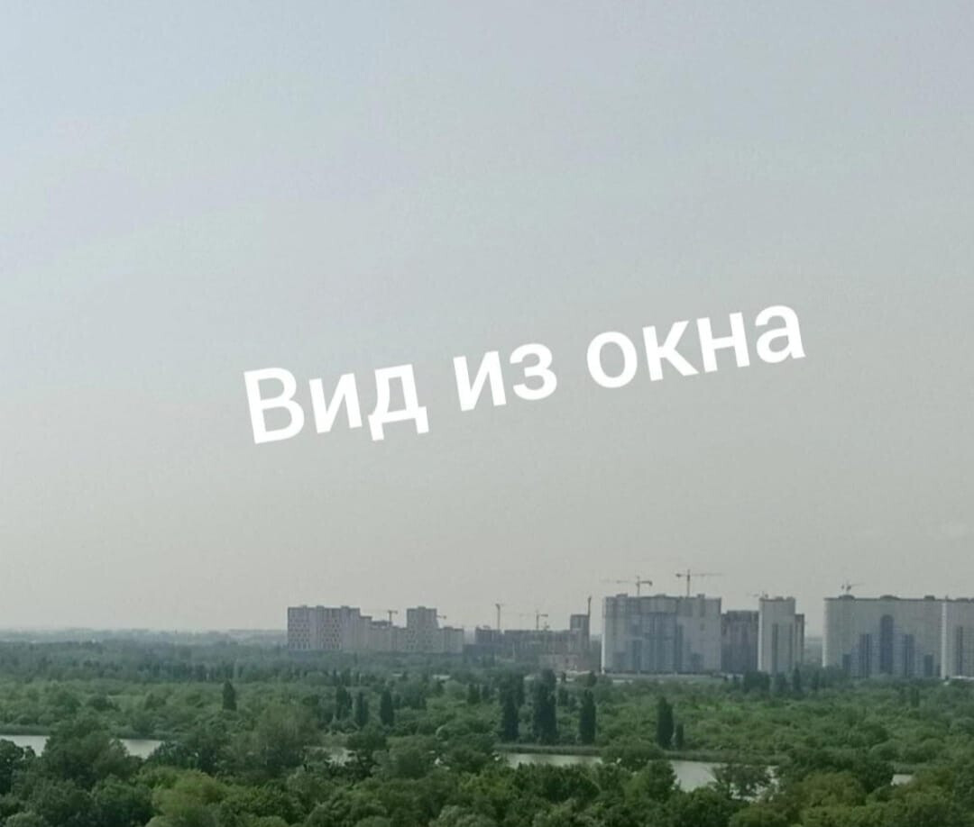 квартира г Краснодар ул Автолюбителей 1д/4 мкр Почтовый» м-н фото 4
