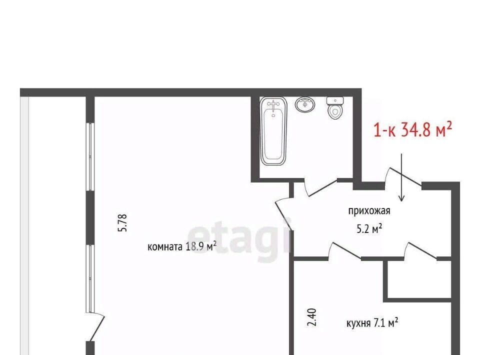квартира г Екатеринбург Геологическая ул Большакова 21 фото 8