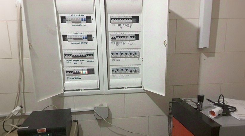 дом г Алушта с Верхняя Кутузовка пер Южный 15б фото 20