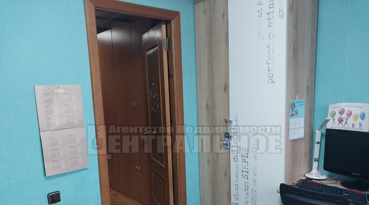 квартира г Смоленск р-н Промышленный пр-кт Гагарина 39 фото 18
