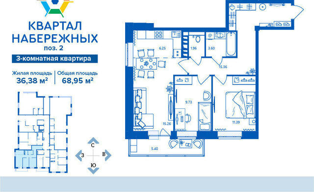 микрорайон Деснаград фото