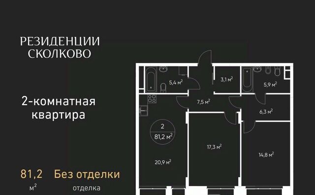 б-р Мещерский 2 Мещерская фото