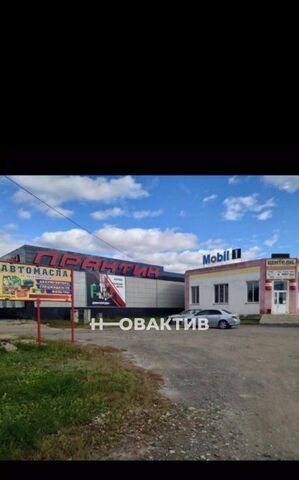 ул Ленина 283 фото
