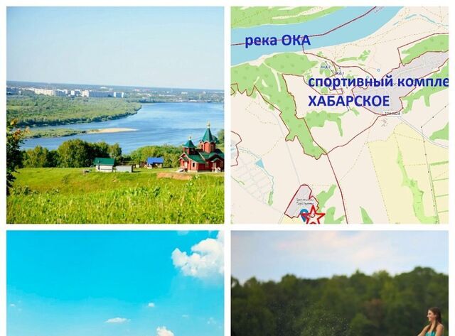 земля д Трестьяны ул Цветочная 24 фото