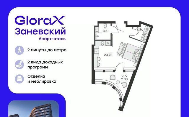 метро Ладожская пр-кт Энергетиков 2к/2 фото