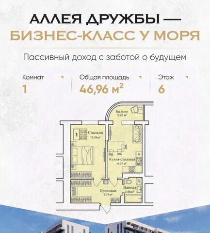 пгт Заозерное фото