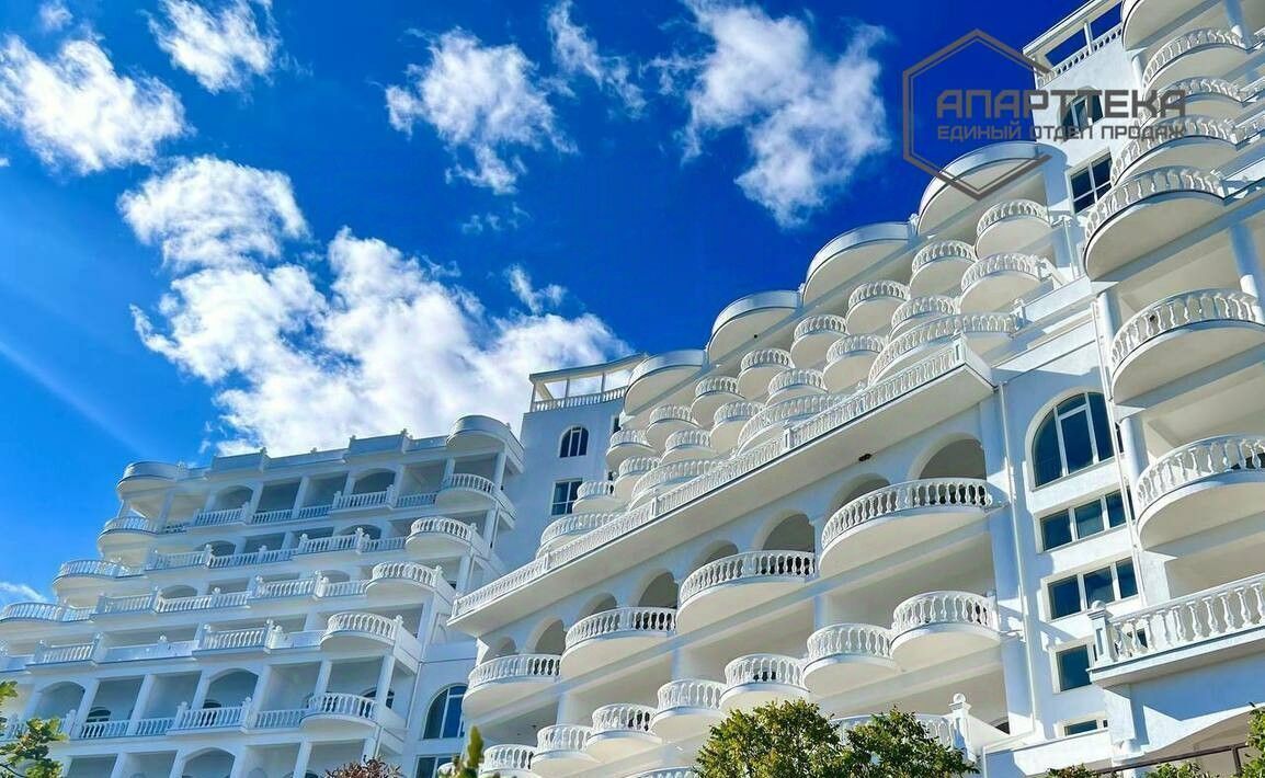 квартира г Алушта п Бондаренково ул Кеппена 2 фото 4