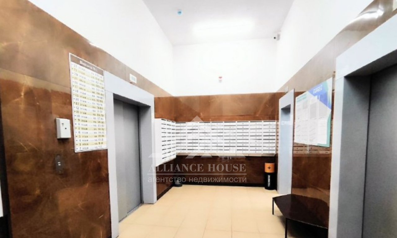квартира г Казань ул Аделя Кутуя 110д/3 фото 17