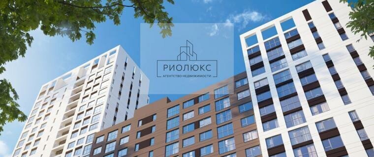 квартира г Екатеринбург Чкаловская Академический ЖК А Плюс 19-й квартал фото 4