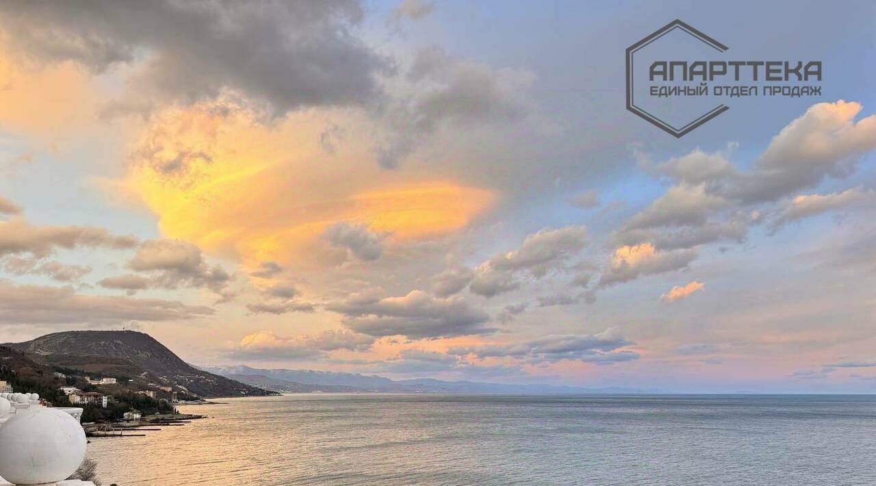 квартира г Алушта п Бондаренково ул Кеппена 2 фото 10