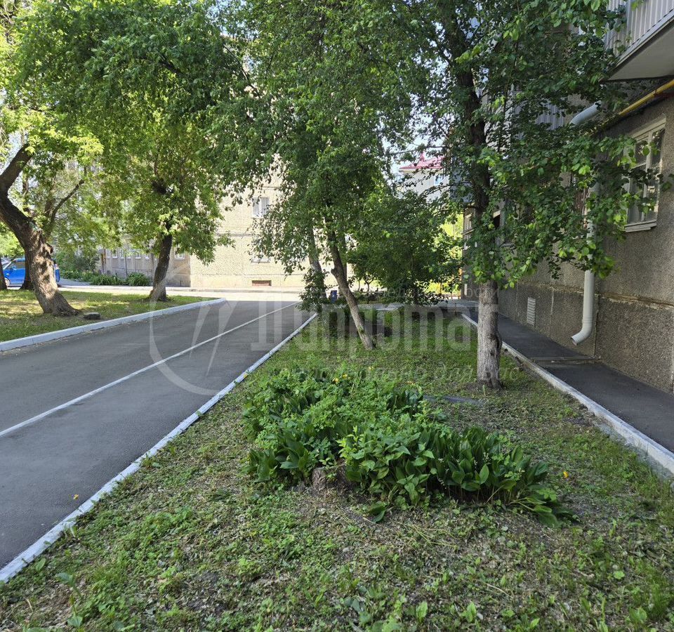 квартира г Курган Центральный ул Гоголя 123 фото 3