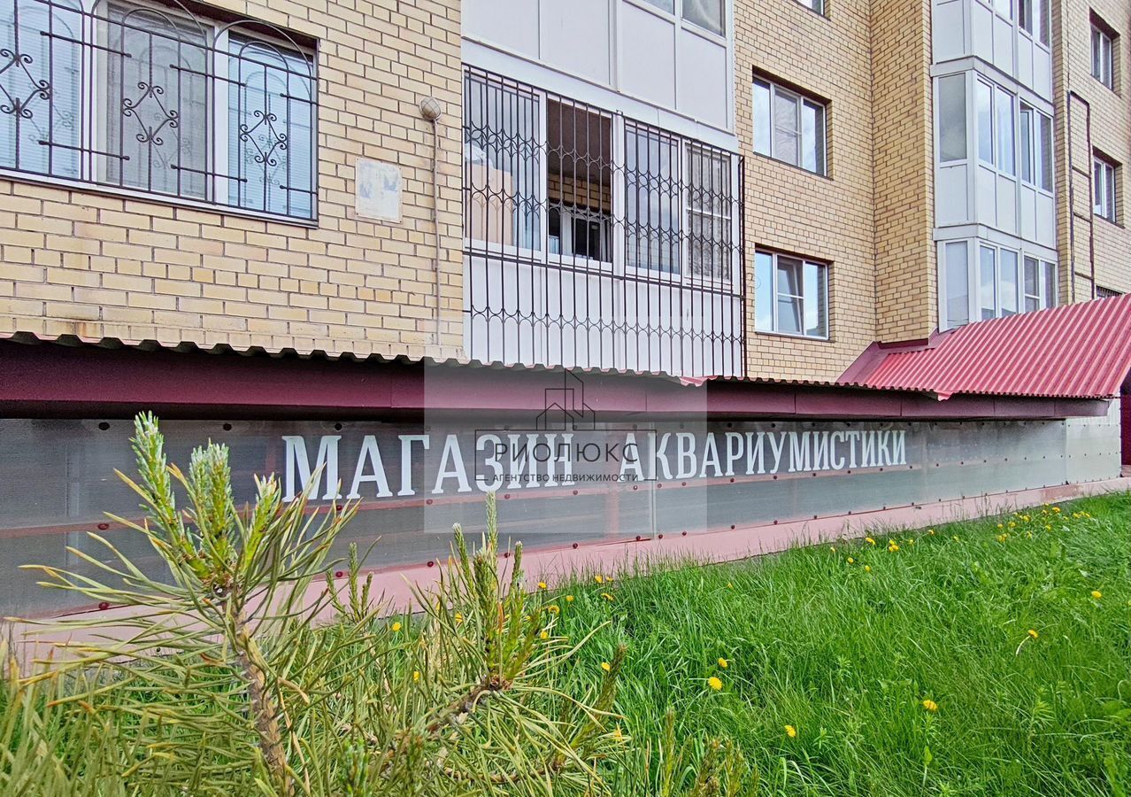 торговое помещение г Магнитогорск р-н Орджоникидзевский пр-кт Ленина 143 фото 1