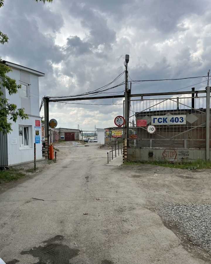 гараж г Челябинск р-н Тракторозаводский ул Самохина 192 фото 1