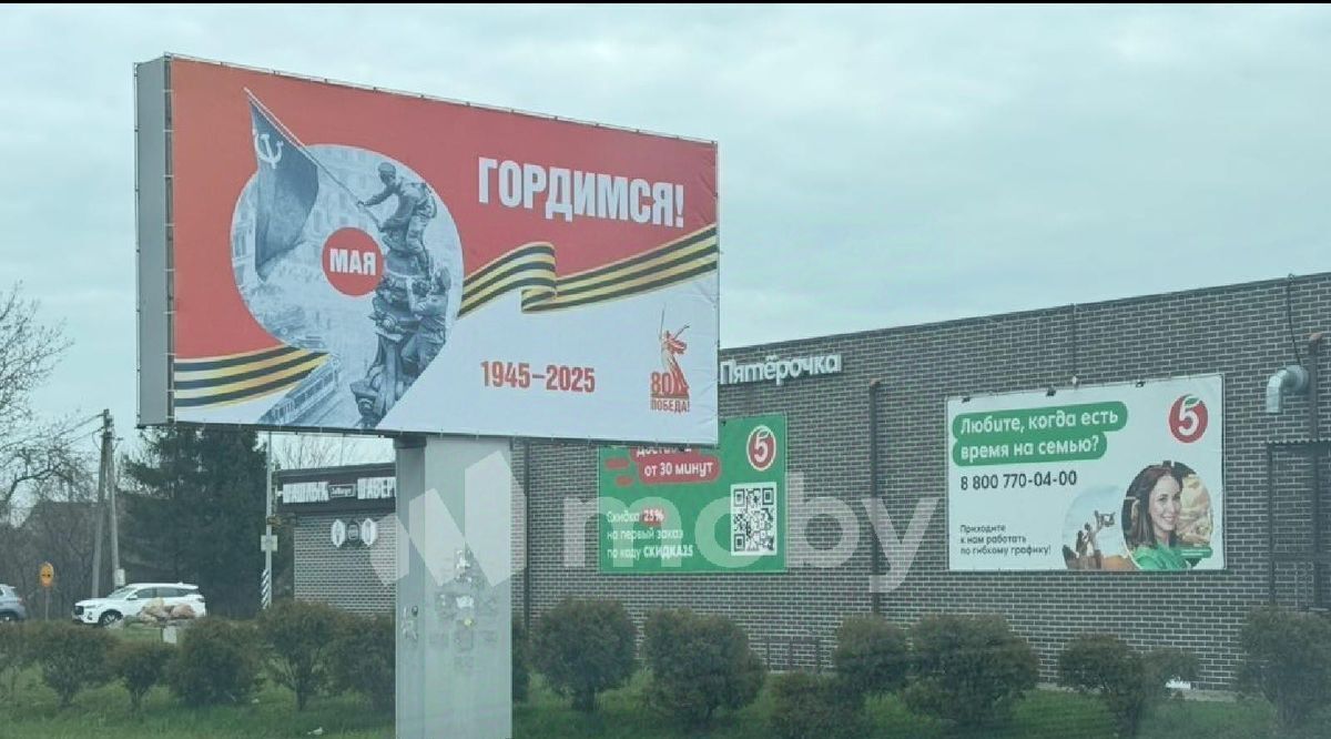 земля р-н Зеленоградский г Зеленоградск п Сосновка фото 5