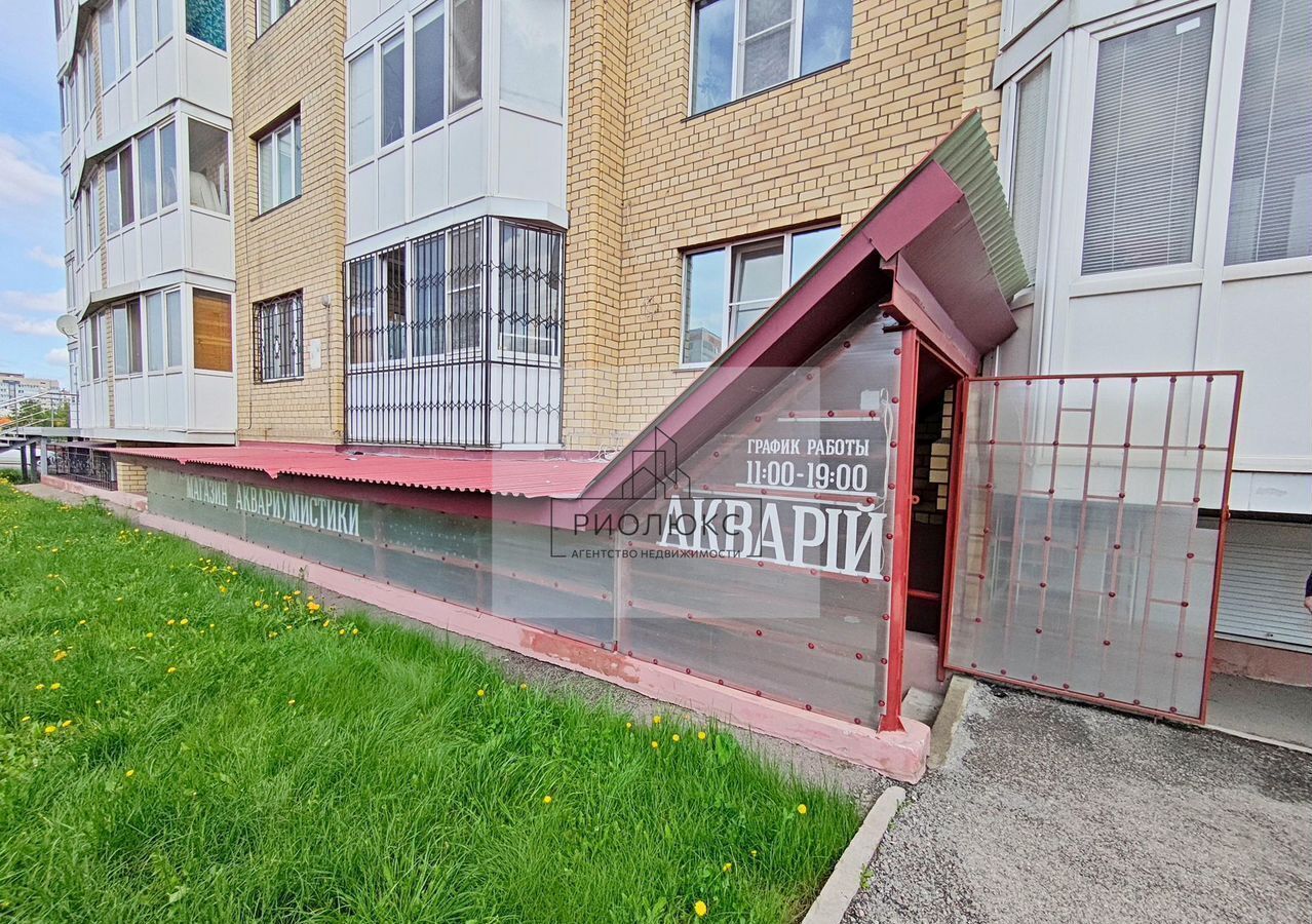 торговое помещение г Магнитогорск р-н Орджоникидзевский пр-кт Ленина 143 фото 16