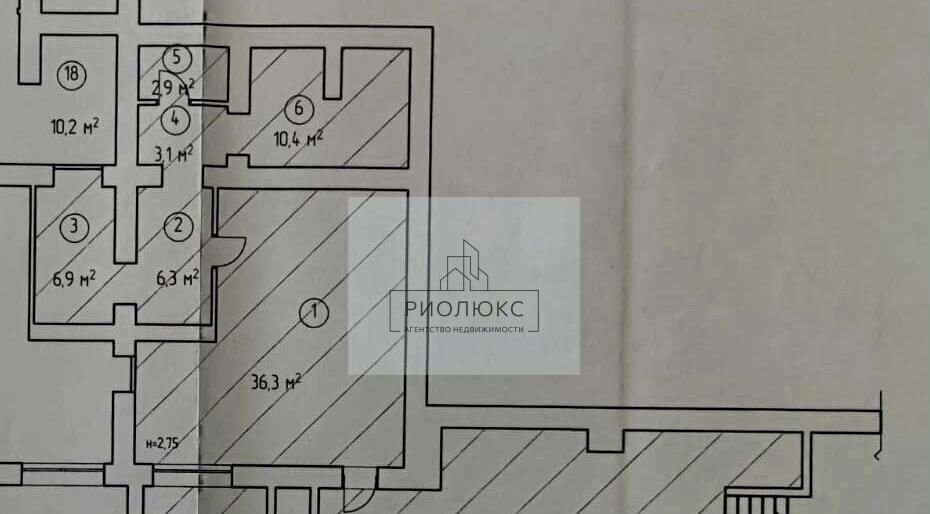 торговое помещение г Магнитогорск р-н Орджоникидзевский пр-кт Ленина 143 фото 17