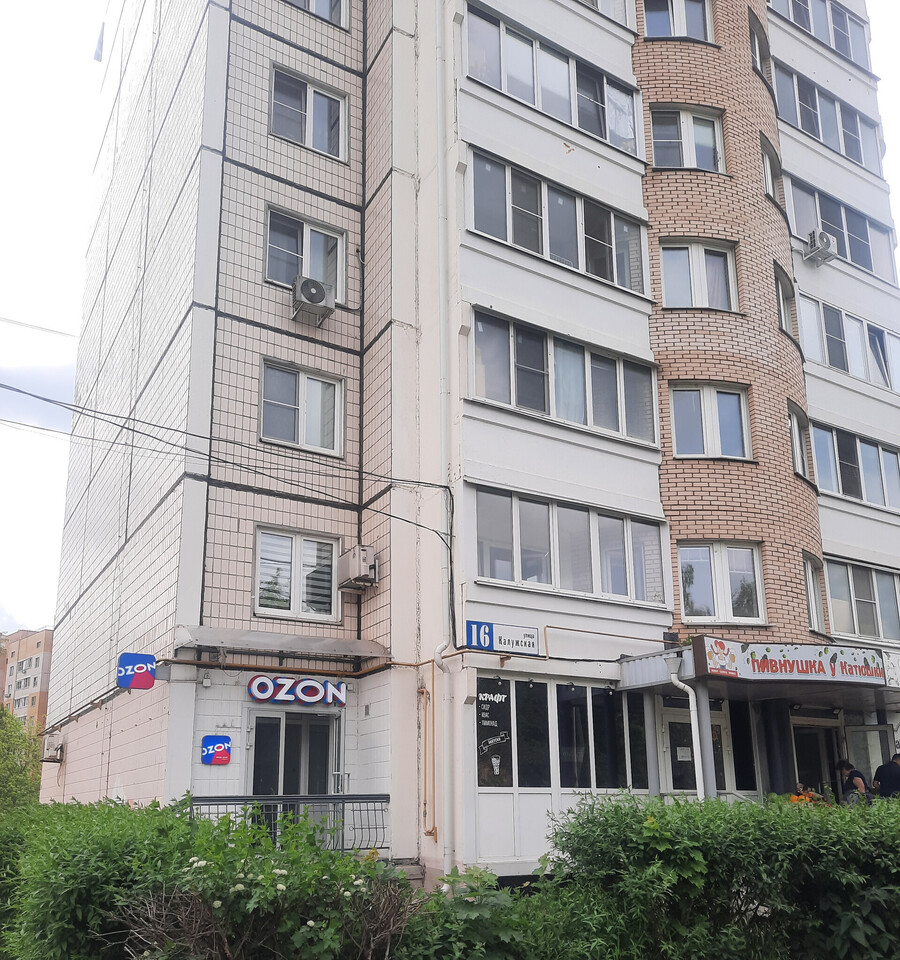 квартира г Обнинск ул Калужская 16 38-й м-н фото 1