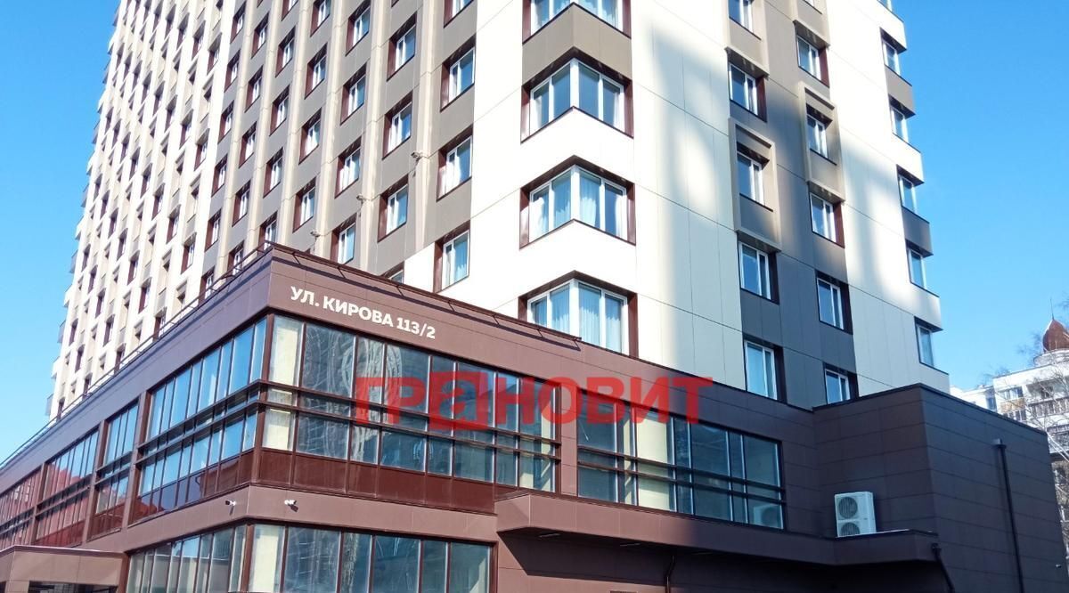 квартира г Новосибирск Речной вокзал ул Кирова 113/2 фото 15
