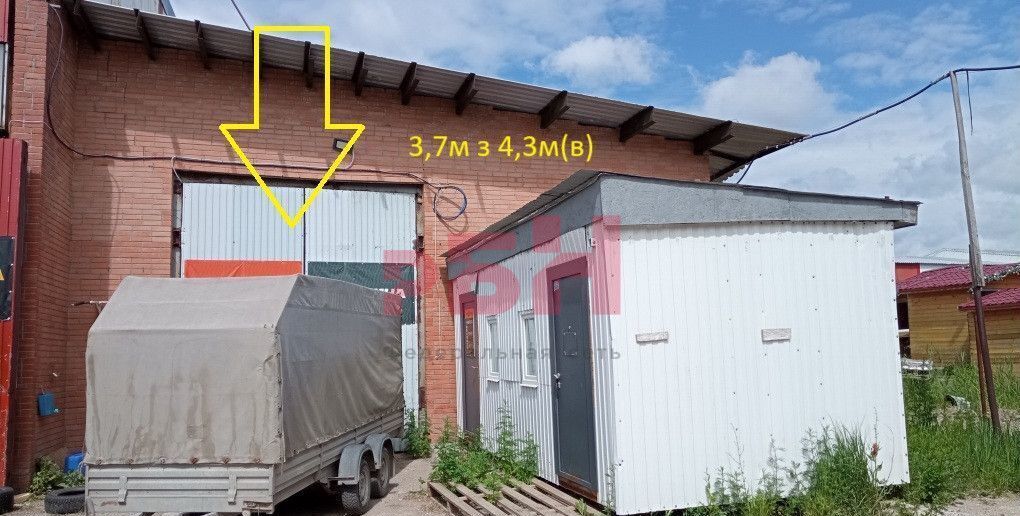 производственные, складские г Самара р-н Кировский ул Демократическая 51б фото 3