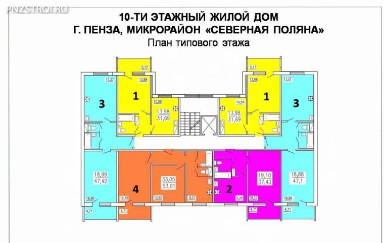 квартира г Пенза 3-й пр. Можайского, 14, р-н Октябрьский фото 22