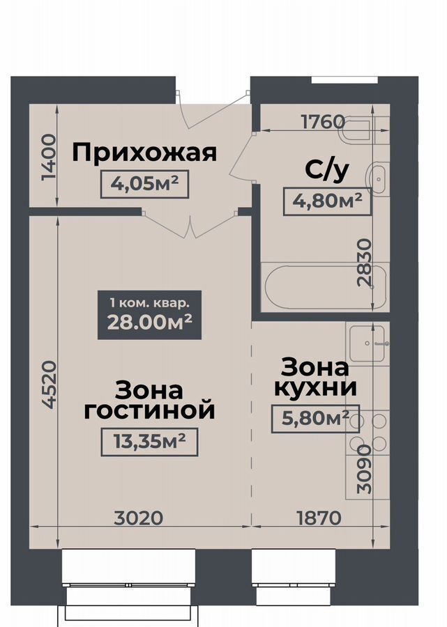 квартира г Абакан ул Буденного 78г фото 2