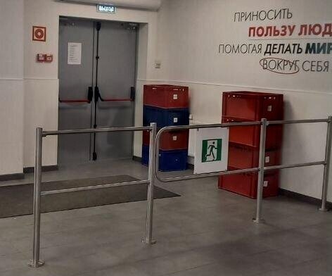 производственные, складские городской округ Богородский г Ногинск территория -Технопарк, 11 фото 29