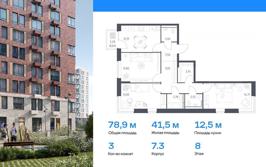 квартира г Видное жилой комплекс Богдановский Лес, 7. 3 фото 1