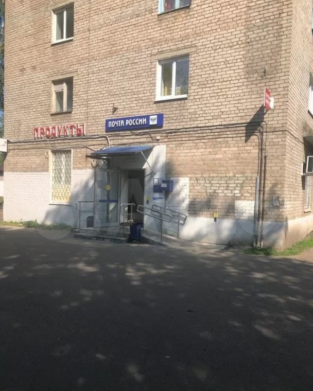 квартира городской округ Богородский г Ногинск ул Самодеятельная 35 фото 2