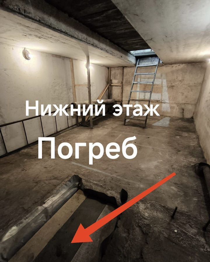 гараж г Новосибирск р-н Кировский ул Сибиряков-Гвардейцев 82/2 фото 4