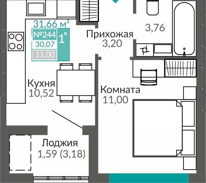 квартира г Симферополь р-н Киевский Крымская Роза фото 1