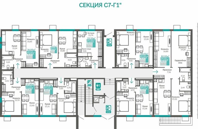 р-н Киевский фото