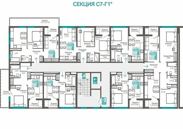Крымская Роза фото