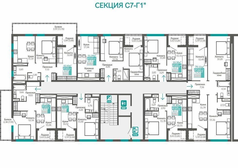 квартира г Симферополь р-н Киевский Крымская Роза фото 3