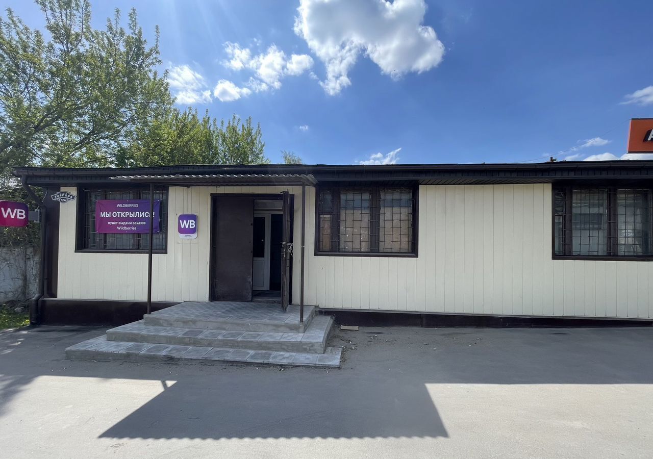 торговое помещение г Тула р-н Зареченский ул. Карпова, 72А фото 2