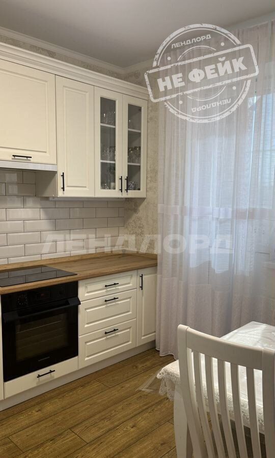квартира г Ростов-на-Дону р-н Советский пер Чаленко 17/2 фото 1