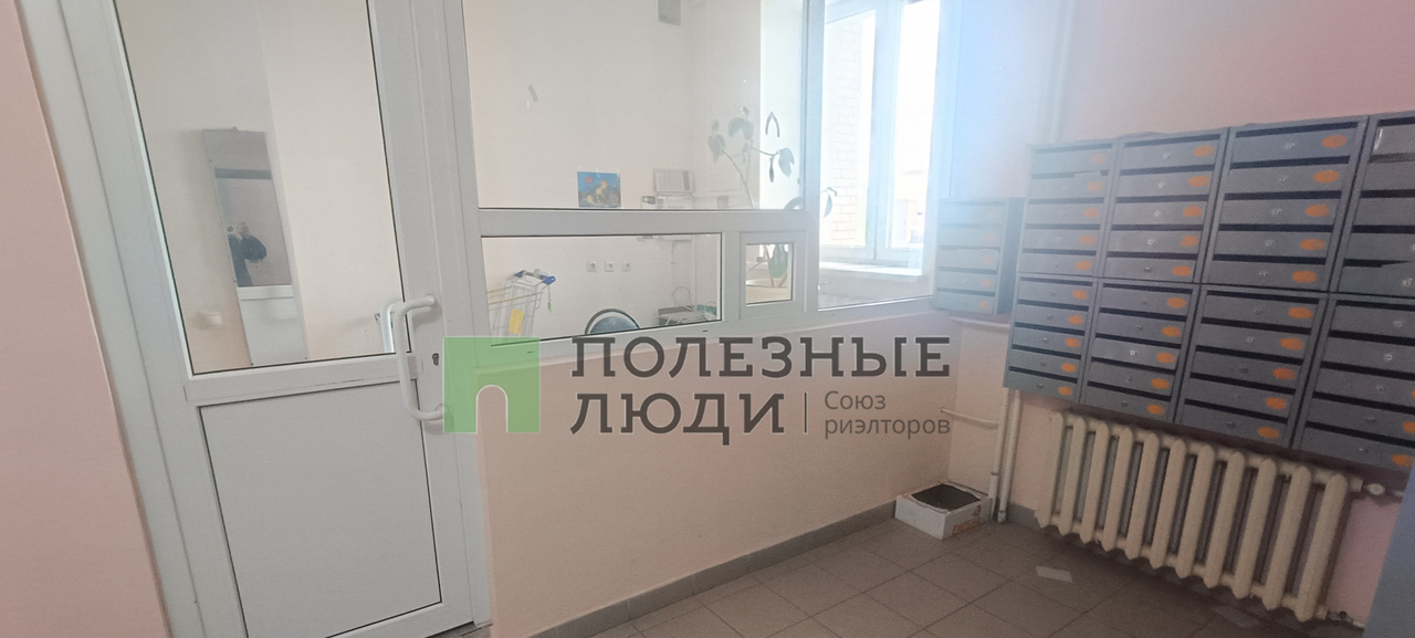 квартира г Уфа ул Сун-Ят-Сена 7 фото 4