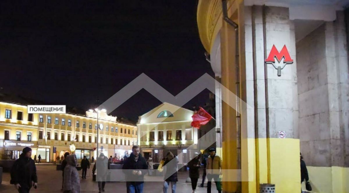 свободного назначения г Москва метро Новокузнецкая ул Пятницкая 16с/1 фото 4